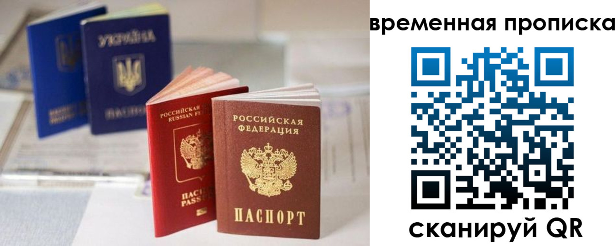найти адрес прописки в Тюкалинске